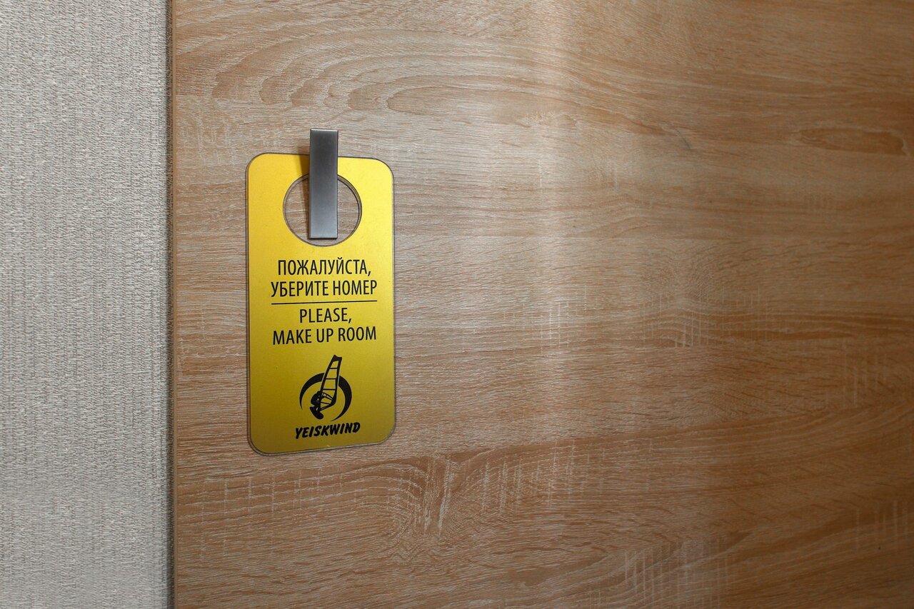 Гостиница Yeiskwind Ейск