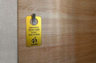 Гостиница Yeiskwind Ейск 2-местный номер стандарт-2