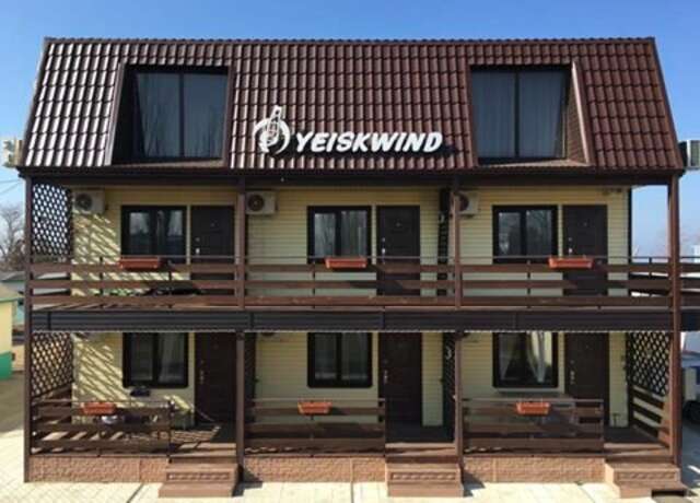 Гостиница Yeiskwind Ейск-8