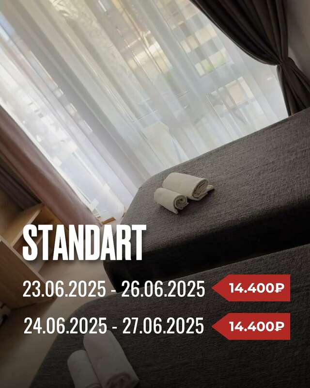 Гостиница Yeiskwind Ейск-21