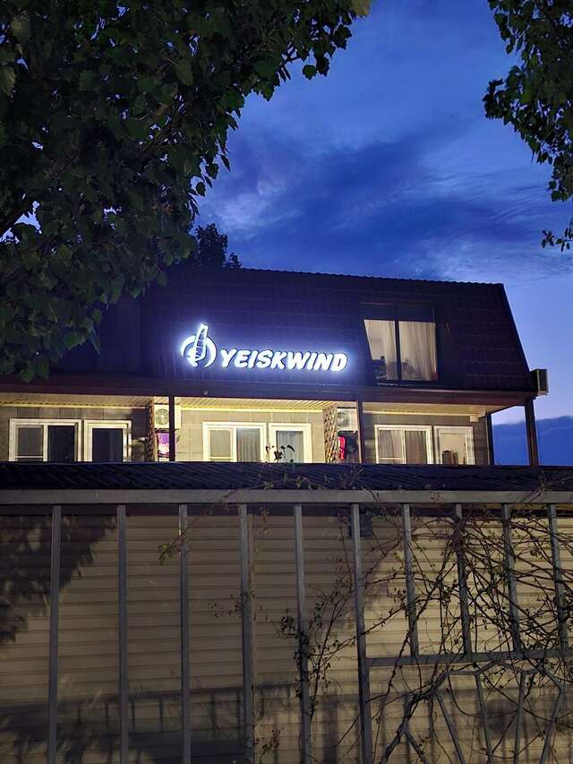 Гостиница Yeiskwind Ейск-113