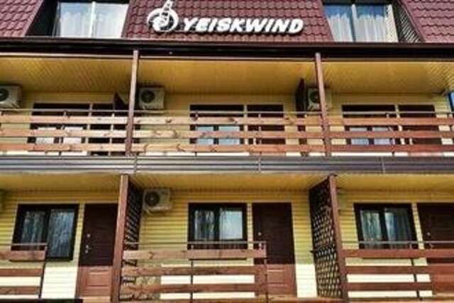 Гостиница Yeiskwind Ейск-24