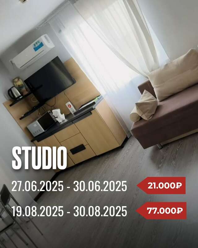 Гостиница Yeiskwind Ейск-38