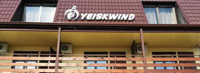 Гостиница Yeiskwind Ейск-108