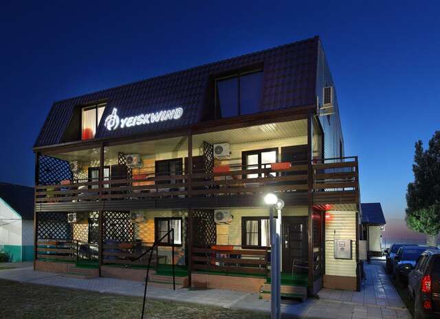 Гостиница Yeiskwind Ейск-3