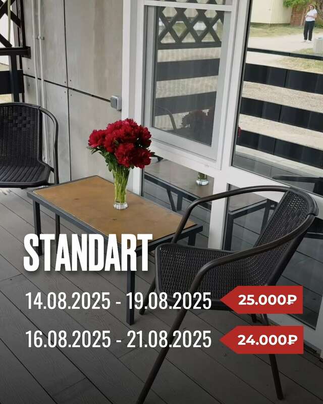 Гостиница Yeiskwind Ейск-43