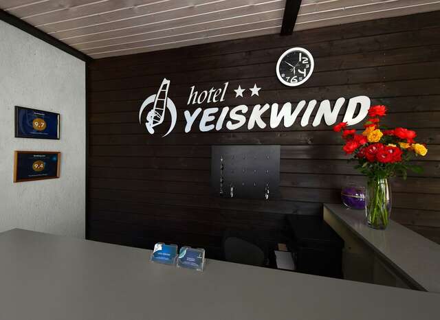 Гостиница Yeiskwind Ейск-6