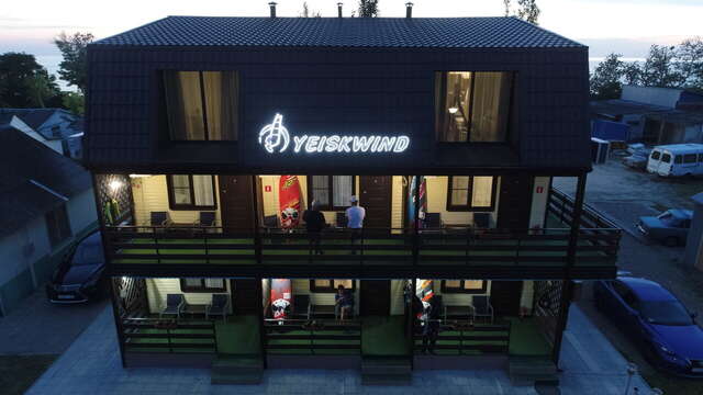 Гостиница Yeiskwind Ейск-123