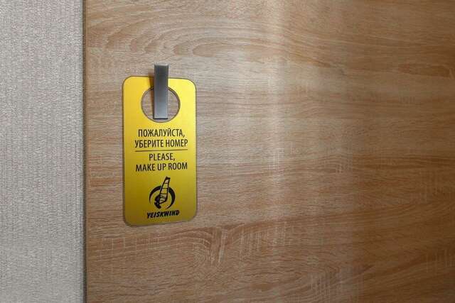 Гостиница Yeiskwind Ейск-102