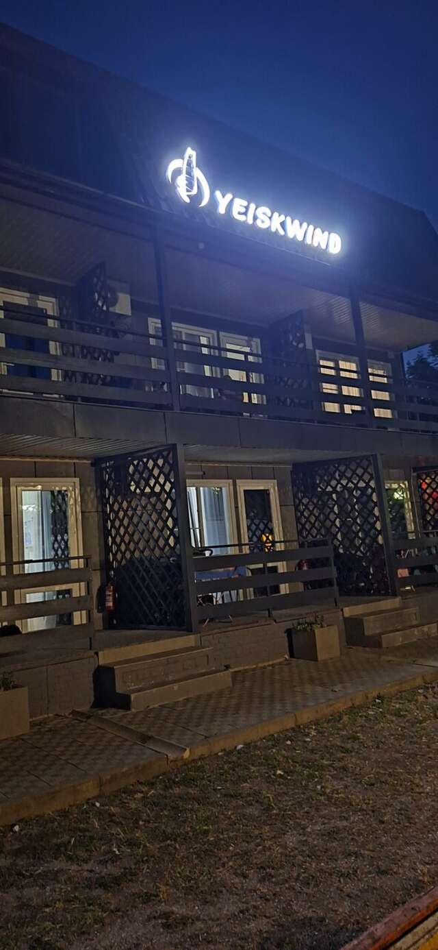Гостиница Yeiskwind Ейск-116